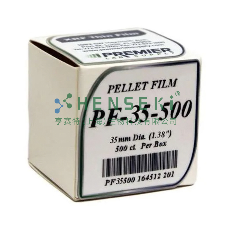 _1Pellet-Film-PF-35-500