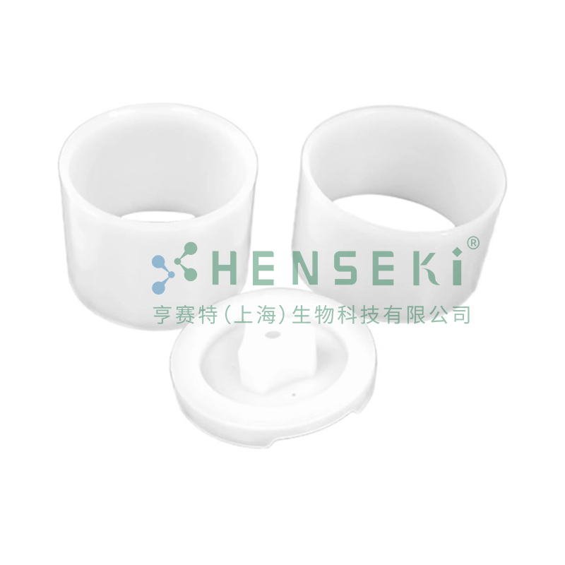 SC-3345-H-–-45mm-Sample-Cups