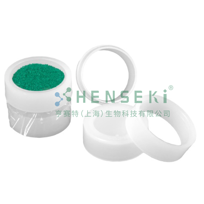 SC-4331-–-32mm-Sample-Cups