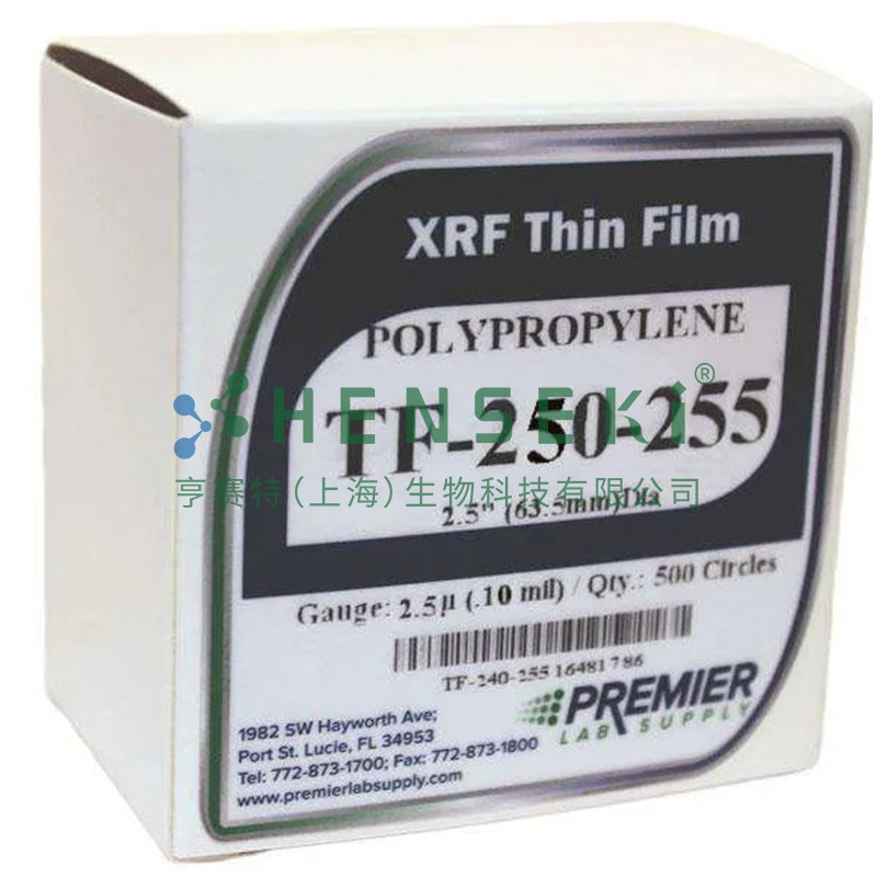 _1Polypropylene-Film-5.0µm---TF-250-255